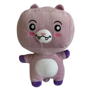 Cute Purple‎ Plushie Pal Adorable Stuffed Animal Friend Toy Gift
